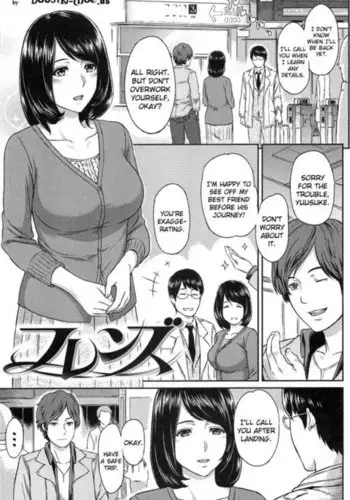 Love Distortion - Chapter 4