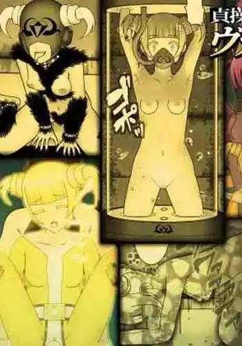 Teisou Sentai Virginal Colors Ch.5 | Chastity Sentai Chaste Colors Ch. 5