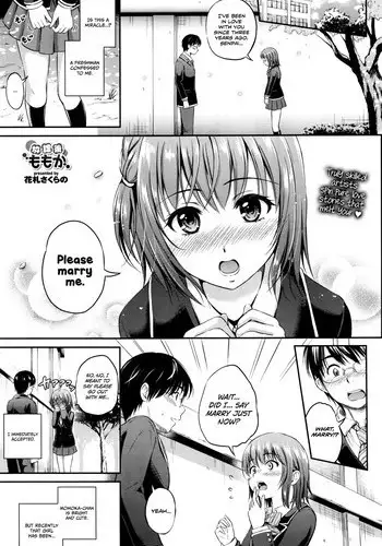 [Hanafuda Sakurano] Houkago Momoka | Momoka After School (COMIC BAVEL 2016-07) [English] [Team Koinaka]
