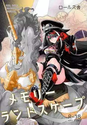 [Rawls sha (Takeakigaku)] Memory Landscape (Azur Lane)