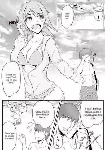 Kisei Nottori Mono | Parasitism Girlfriend