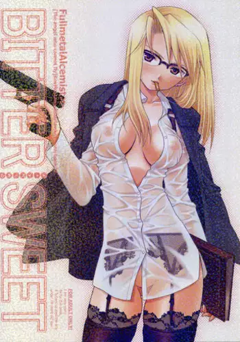 BITTER SWEET [ONESHOT]