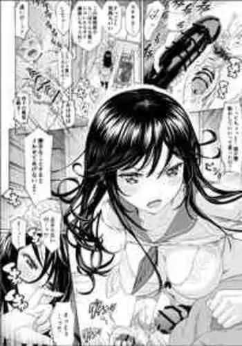 僕は彼女になりたい (Purupuru)