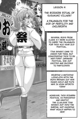 Daimondai desu. Tina-sensei Ch. 4