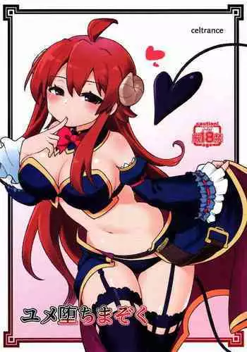 (C99) [CELTRANCE (Kogaku Kazuya)] Yume Ochi Mazoku (Machikado Mazoku)