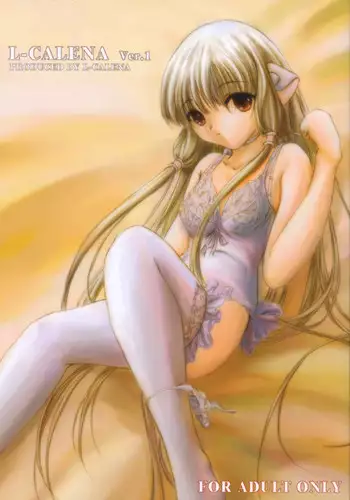 (CR29) [L-CALENA (Kisaragi)] [L-CALENA] L-CALENA Ver.1 (Chobits)