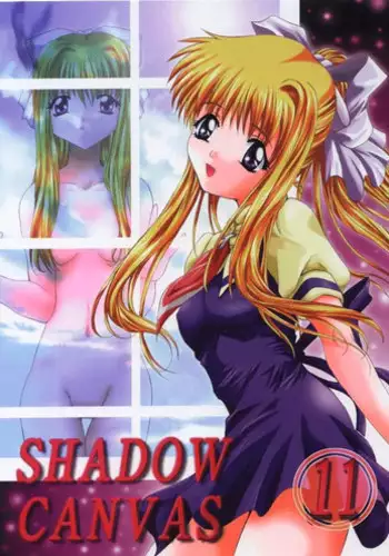 (CR28) [Studio BIG-X (Arino Hiroshi)] SHADOW CANVAS 11 (AIR)