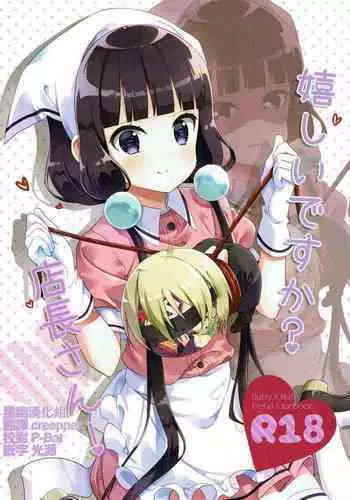 Ureshii desu ka? Tenchou-san!