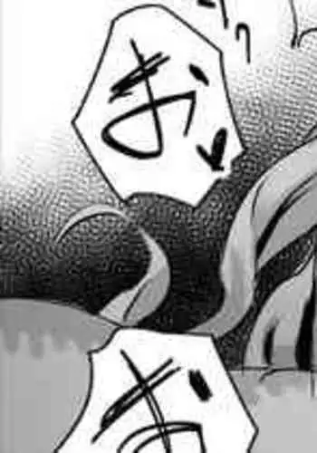 [ie] ご令嬢 おまけ