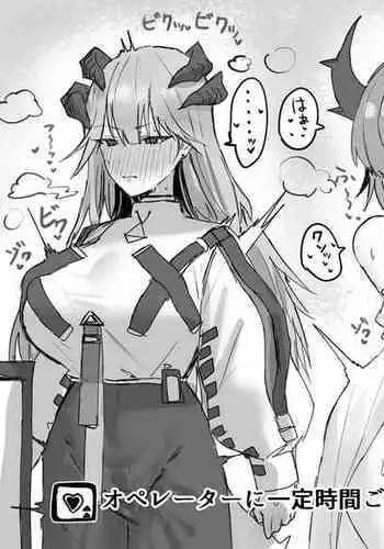 Crisis Contracts Season 2