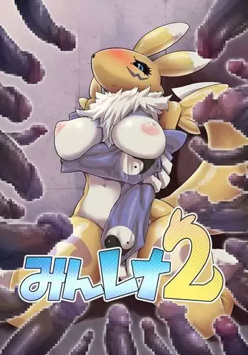 Minna no Renamon 2 in progress