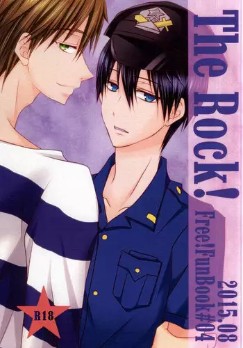 [Choukasoku (1496。)] The Rock! (Free!) [Digital]