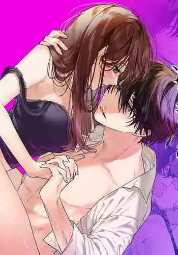 Reitetsu Ouji wa Dekiai no Soshitsu ga Aru kamo shirenai 3