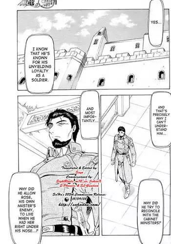 Dawn Of The Silver Dragon Vol4 - Chapter 36