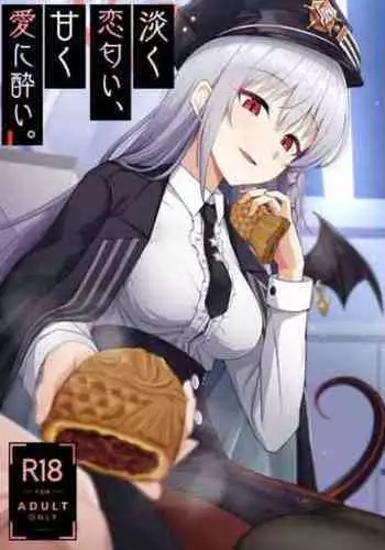 Awaku Koi Nioi, Amaku Ai ni Yoi. | 淡薄只闻恋香、甜腻沉醉爱乡。