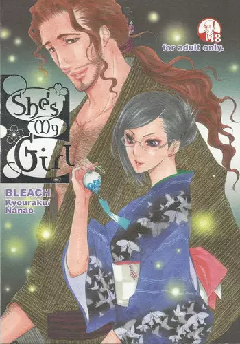 (SPARK3) [Negibouzu (Yoshida Negi)] She's My Girl (Bleach)