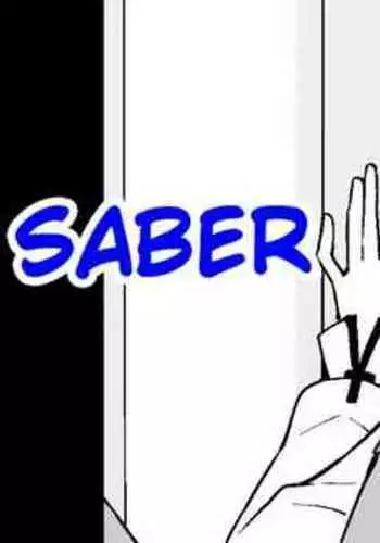 Saber And Shinji Had Sex Behind The School…❤️