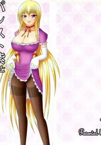 Pansuto Yukari to Futanari Reimu