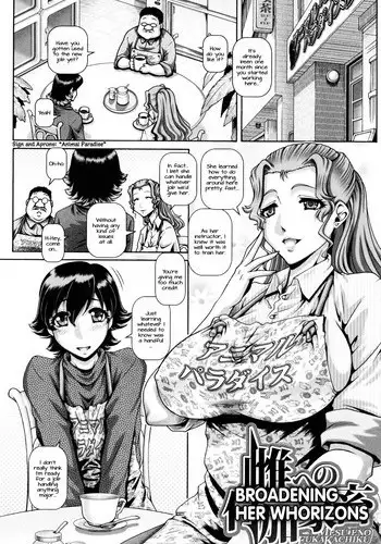 [Type.90] Mesu e no Fuka Kachiku | Broadening Her Whorizons (Jyuai Kantsu) [English] [Brolen]