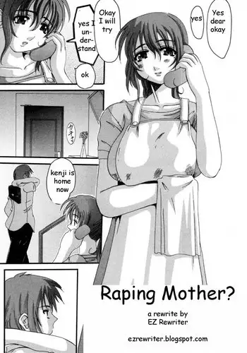 Raping Mother? [English] [Rewrite] [EZ Rewriter]