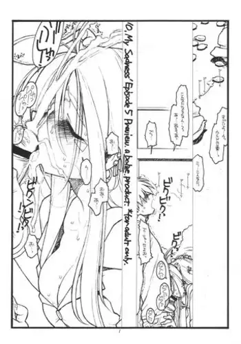 [bolze. (rit.)] O, My Sadness Episode 5 Preview (Ah! My Goddess)