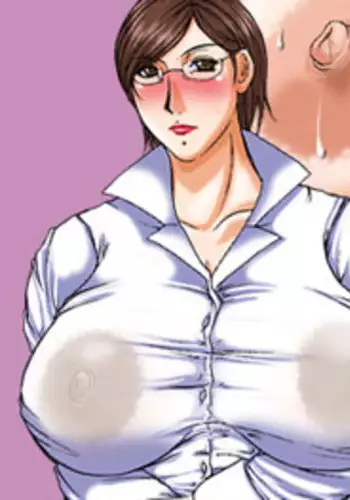 (SC28) [SISTER SCREAMING I DIE (Yokoyama Lynch)] Oku-sama Takuhai Club