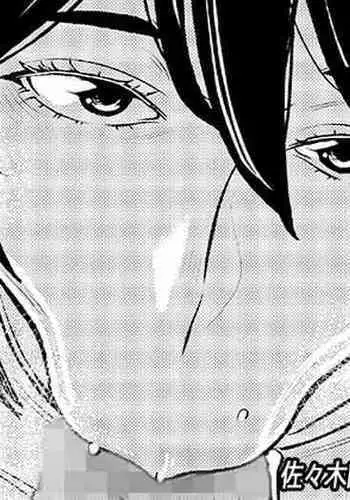 [Otokonoko to Onnanoko (Sasaki Saki)] Masochist-devouring Aesthetic Salon [English] [Quasar_]