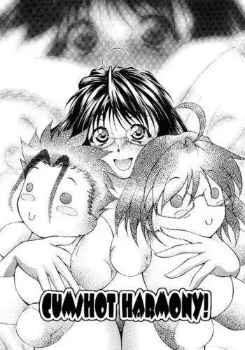 Ero Sister 7 - Cumshot Harmony