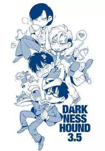 [Inumiso] Darkness Hound 3.5 [Chinese] [Rusty个人汉化组]