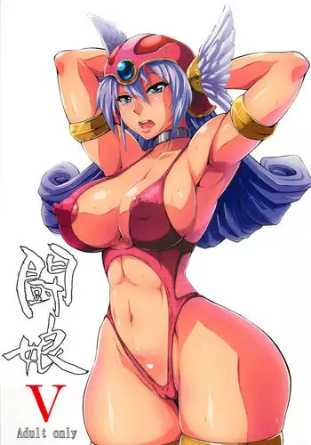 (C77) [Motsu Ryouri (Motsu)] Touko V (Dragon Quest III)