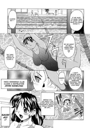 The Water Ritual (english)