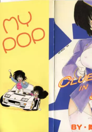 CLUE IN THE SPIRIT!!