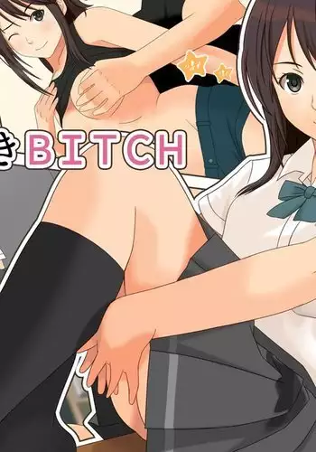 Imadoki Bitch