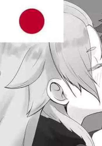 Nakiri Ichizoku no Shiren