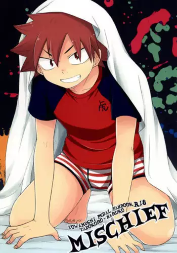 [CHIN-UP (Pocchi)] Mischief (Yowamushi Pedal) [English] {Hataraki Bachi Translations} [Decensored] [Digital]