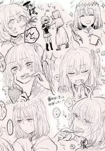 [Minamio) Obe guda ♀ sukebe rogu[ fate grand order )