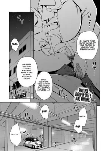 Bijin Henshuu-chou Series Ch. 7