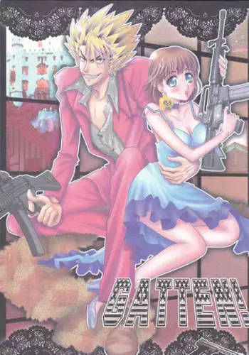 (C68) [Myuripyu (Shidako)] GATTEN! (Eyeshield 21)