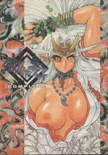 (C48) [Studio Amunats (Tanuma Yuuichirou)] Otogi Douji COMPLETE