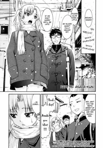 Yanagida-kun to Mizuno-san Vol2 - Pt15