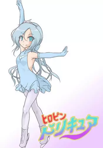 [Ika Client] HeroPin Doricure