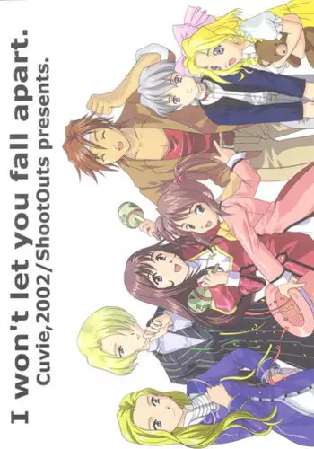 [ShootOuts(Cuvie)] I won't let you fall apart. (Sakura Wars)