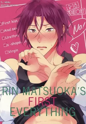 Matsuoka Rin no Hajimete Zenbu. | Rin Matsuoka's First Everything