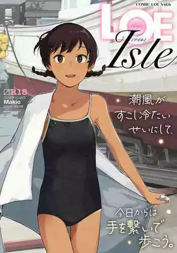 COMIC LOE VOL.6 Isle
