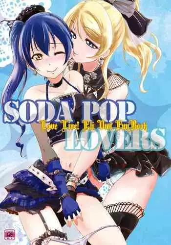 SODA POP LOVERS