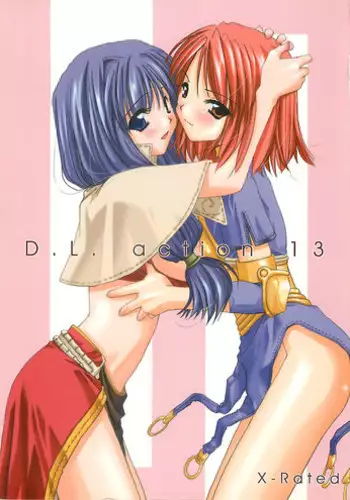 (C62) [Digital Lover (Nakajima Yuka)] D.L. Action 13 (Ragnarok Online) [English]