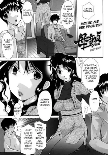 [Izawa Shinichi] Haha Doutei - Mother deserts Virgin Ch. 1-2 [English] [Decensored]