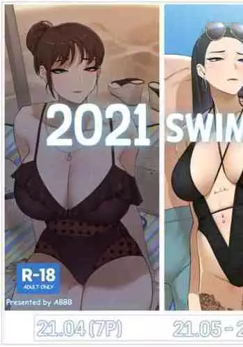 2021 Swimsuit Edition