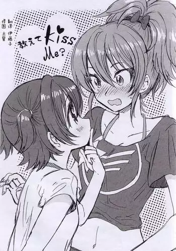 Oshiete Kiss Me?