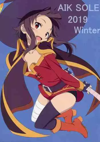 (C97) [AIK SOLE (Magu)] AIK SOLE 2019 Winter (Various)